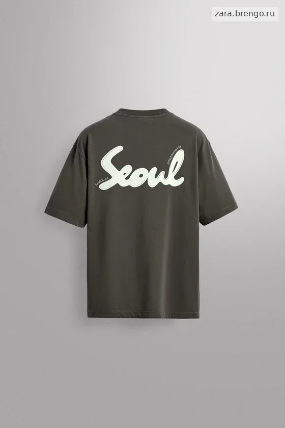 ФУТБОЛКА RUNNING SEÚL