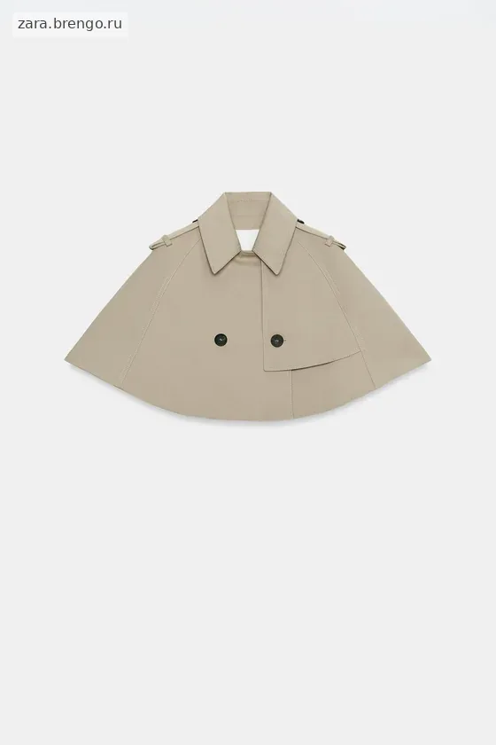 УКОРОЧЕННЫЙ ТРЕНЧ коллекция Zara «ZW» лимитированная серия