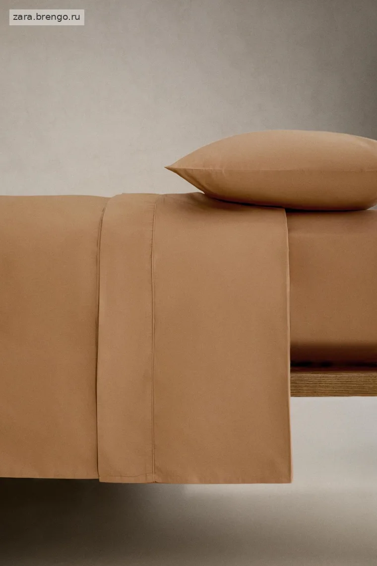 Пододеяльник с резинкой percale | 30 см высота (300 нитей)