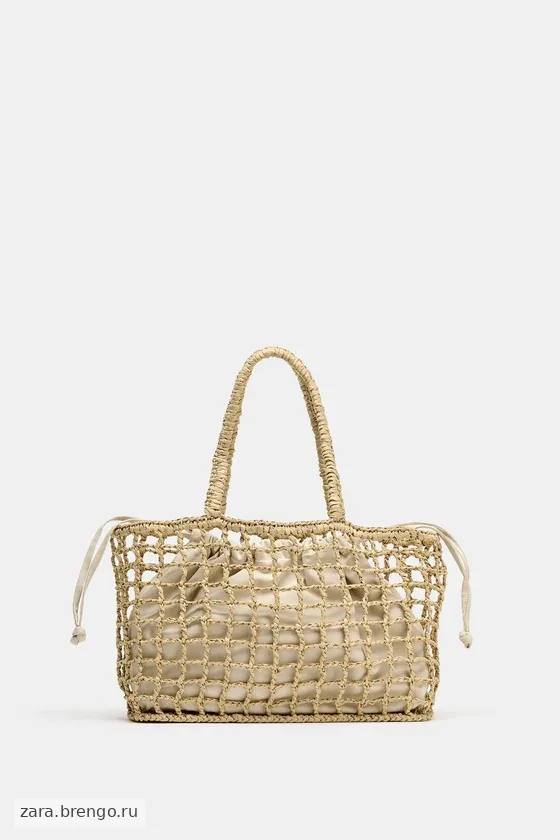 ПЛЕТЕНАЯ СУМКА