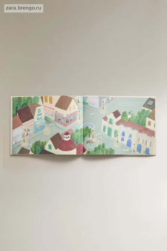Книга и паспорт зубной феи для детей