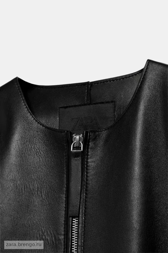 Эксклюзивный кожаный топ Zara «ZW» Лимитированная коллекция