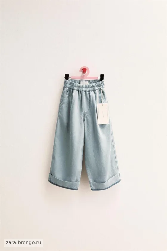 БРЮКИ Zara «Timeless» ИЗ ЛЬНА С КОНТРАСТНЫМ КРАЕМ