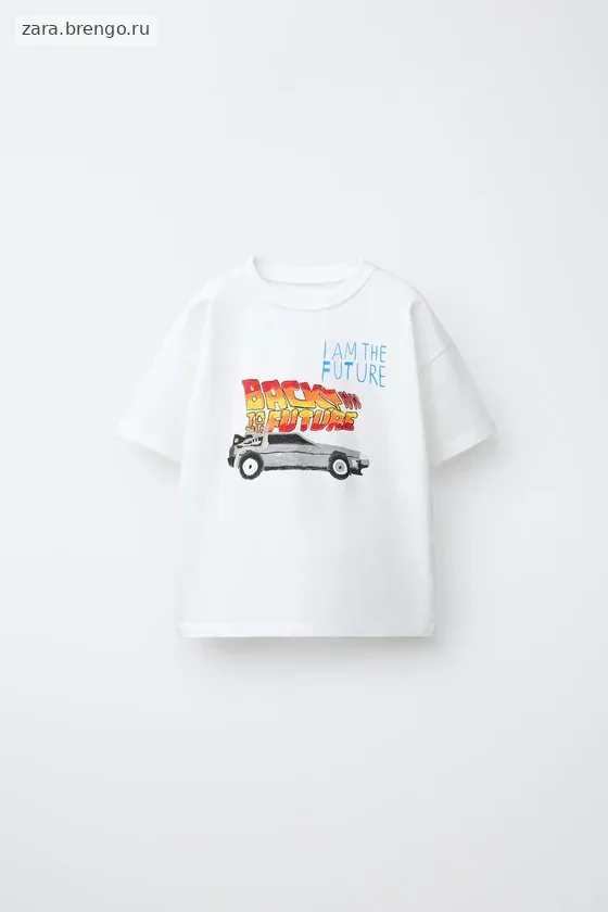 ФУТБОЛКА С ИЛЛЮСТРАЦИЕЙ «НАЗАД В БУДУЩЕЕ» X DYLAN´S T-SHIRT CLUB X ZARA