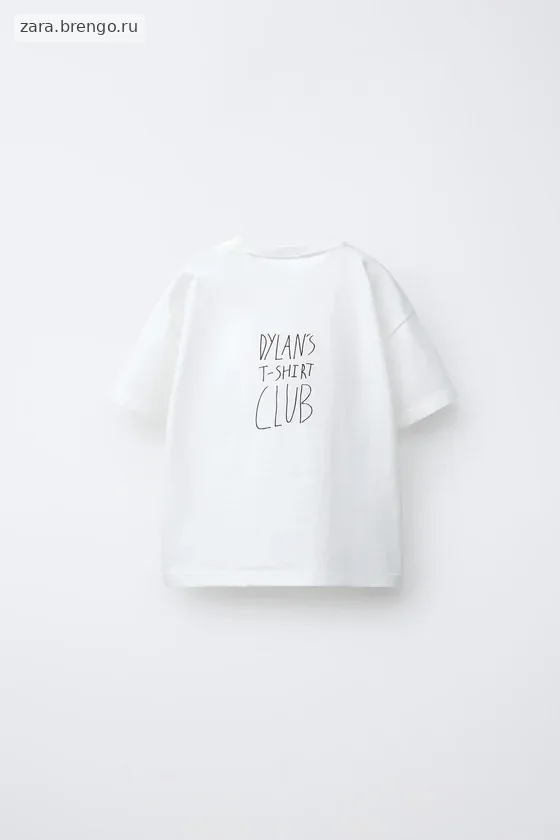 ФУТБОЛКА С ИЛЛЮСТРАЦИЕЙ «НАЗАД В БУДУЩЕЕ» X DYLAN´S T-SHIRT CLUB X ZARA