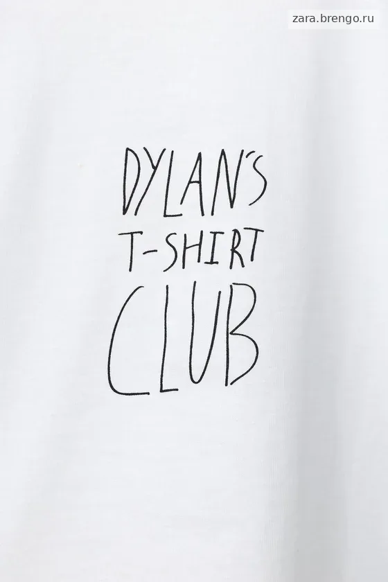 ФУТБОЛКА С ИЛЛЮСТРАЦИЕЙ «НАЗАД В БУДУЩЕЕ» X DYLAN´S T-SHIRT CLUB X ZARA