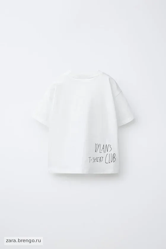 ФУТБОЛКА С ИЗОБРАЖЕНИЕМ JURASSIC PARK© X DYLAN´S T-SHIRT CLUB X ZARA