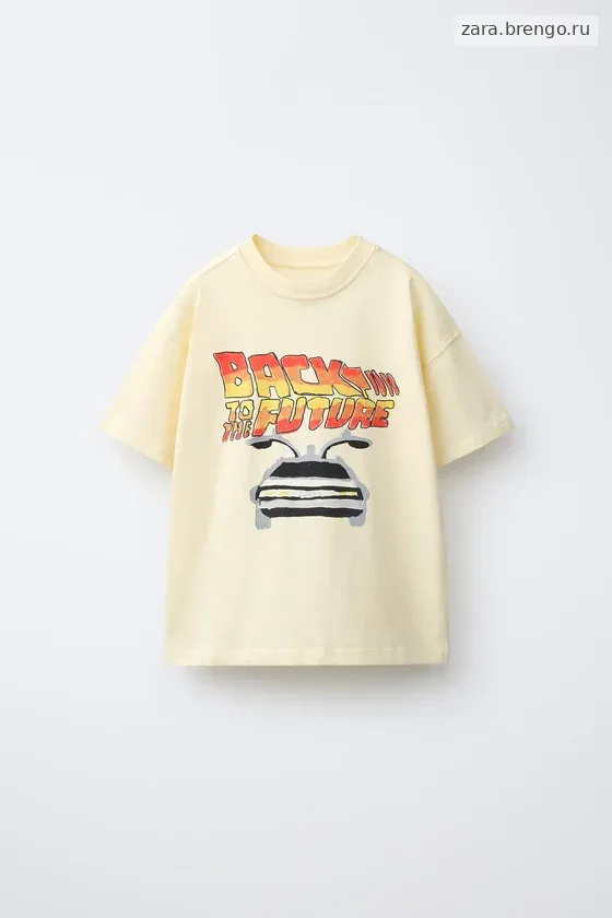 ФУТБОЛКА С ИЛЛЮСТРАЦИЕЙ «НАЗАД В БУДУЩЕЕ» X DYLAN’S T-SHIRT CLUB X ZARA
