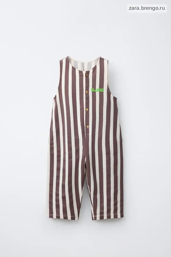 ДЛИННЫЙ КОМБИНЕЗОН В ПОЛОСКУ С РЕЛЬЕФНЫМ ТЕКСТОМ
