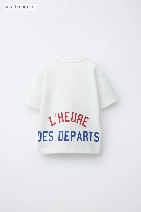 ФУТБОЛКА С НАДПИСЬЮ