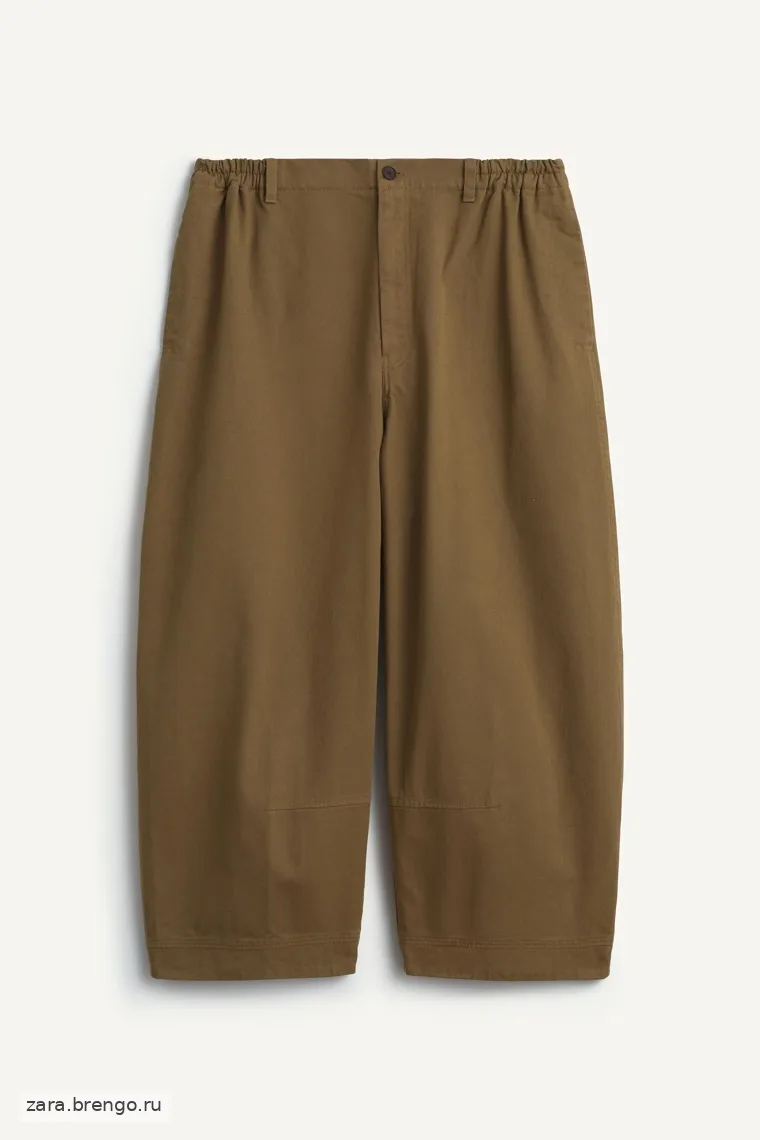 Брюки с завышенной талией balloon cropped