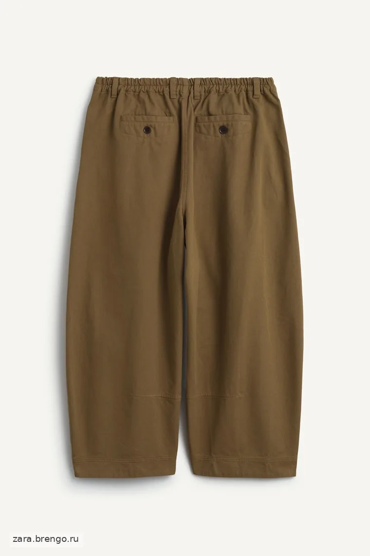 Брюки с завышенной талией balloon cropped