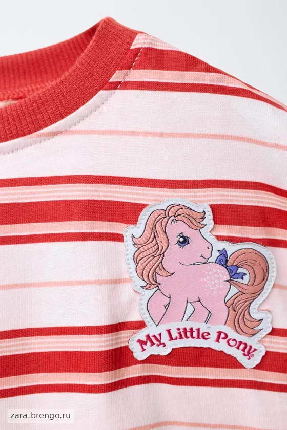 Футболка в полоску с my little pony®