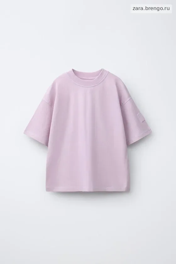 ФУТБОЛКА GARMENT DYE