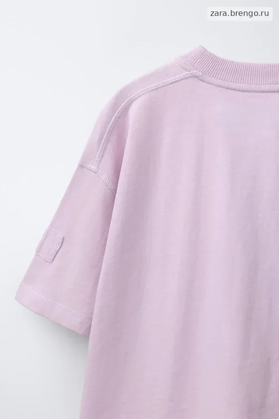 ФУТБОЛКА GARMENT DYE