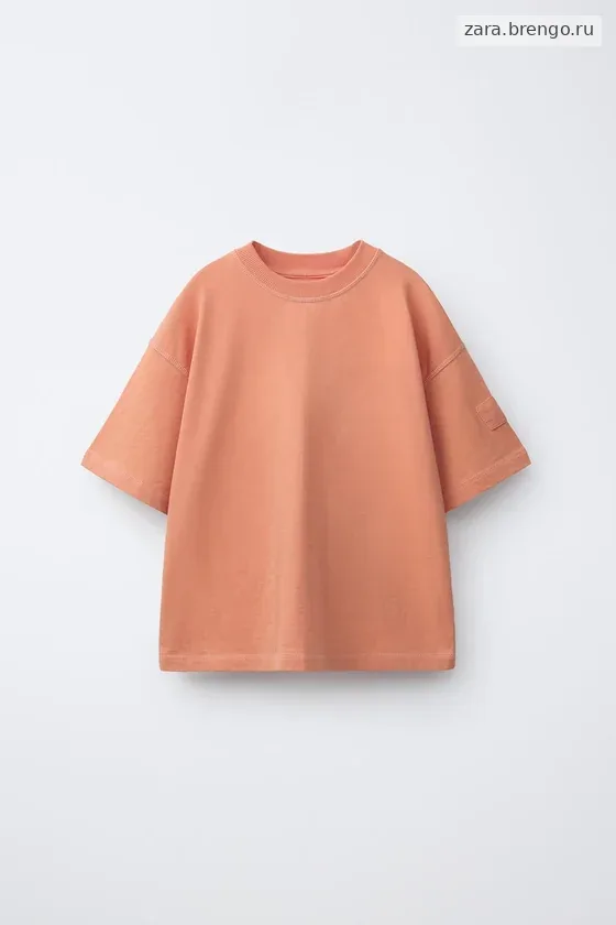 ФУТБОЛКА GARMENT DYE