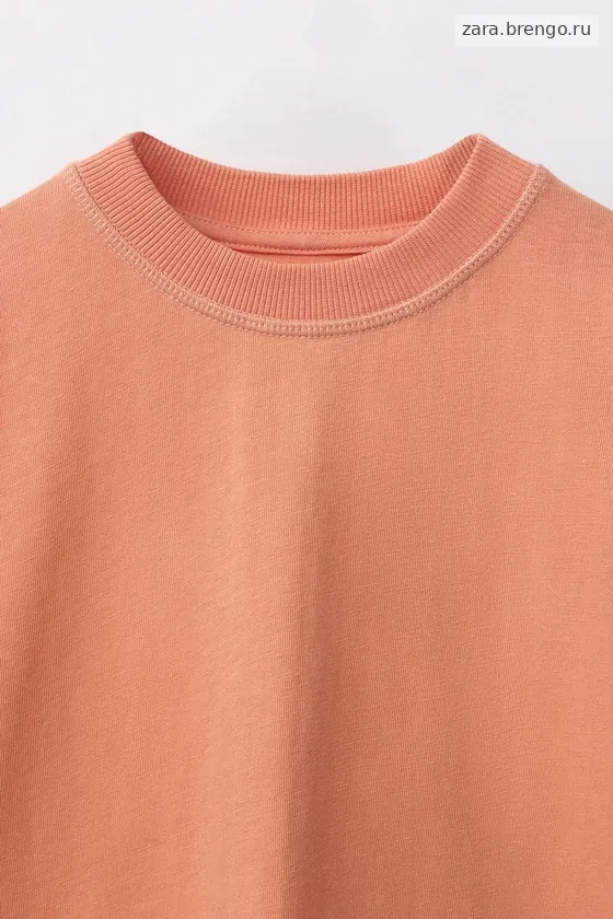 ФУТБОЛКА GARMENT DYE