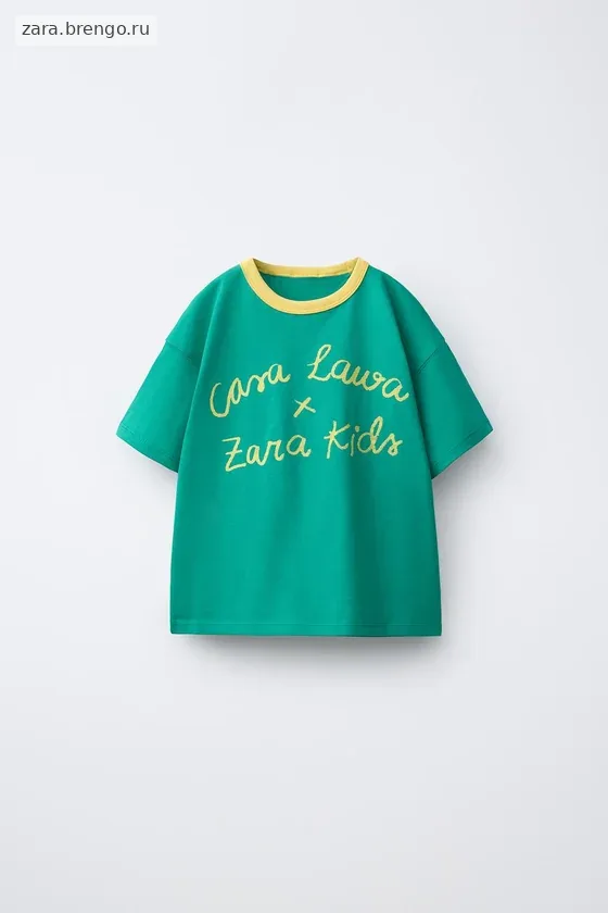 ФУТБОЛКА С ЛОГОТИПОМ CASA LAWA X ZARA KIDS
