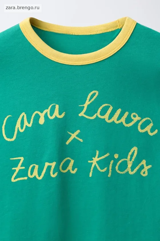 ФУТБОЛКА С ЛОГОТИПОМ CASA LAWA X ZARA KIDS