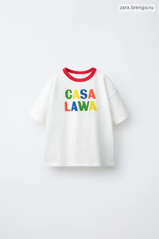 ФУТБОЛКА С ЛОГОТИПОМ CASA LAWA X ZARA KIDS