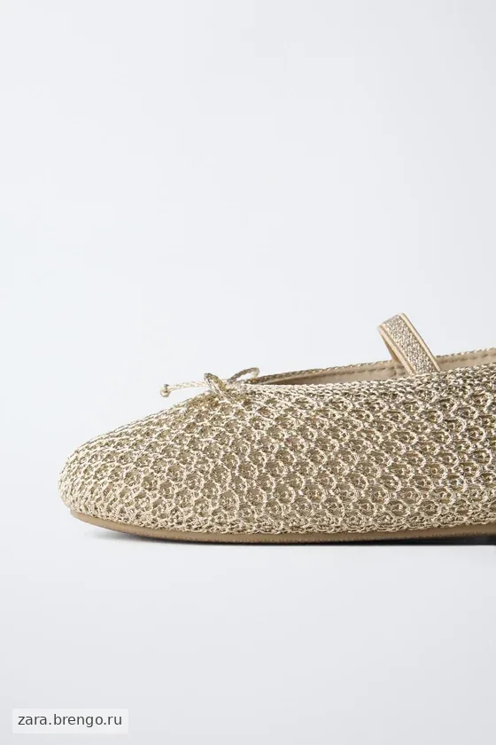 Туфли балетки с кружевными вставками