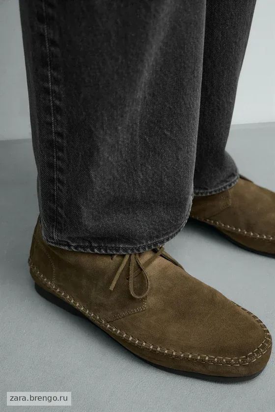 КОЖАНЫЕ ТУФЛИ Vibram® Zara «Aaron Levine»