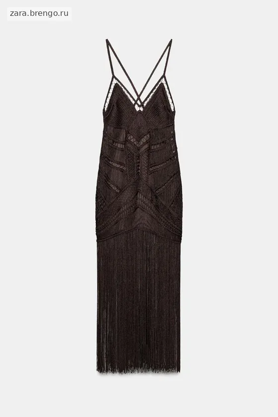 ДЛИННОЕ ПЛАТЬЕ С БАХРОМОЙ — коллекция Zara «ZW»