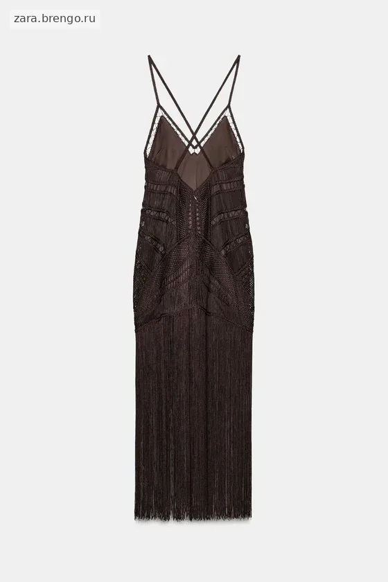 ДЛИННОЕ ПЛАТЬЕ С БАХРОМОЙ — коллекция Zara «ZW»