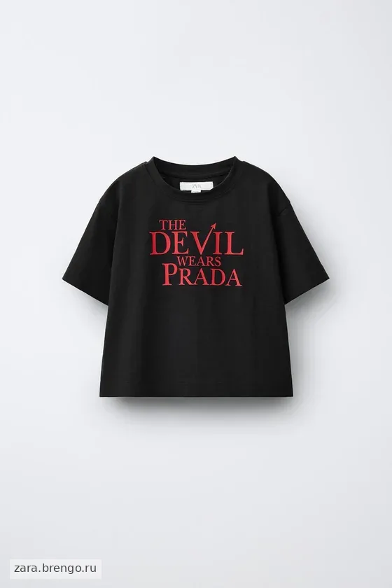 ФУТБОЛКА С ПРИНТОМ «ДЬЯВОЛ НОСИТ PRADA» © DISNEY