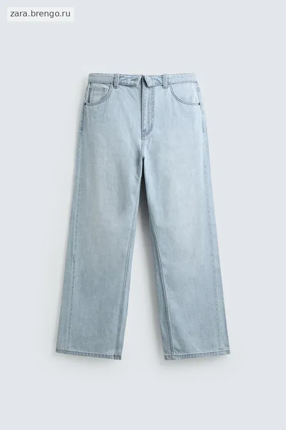 ДЖИНСЫ клёшD FIT