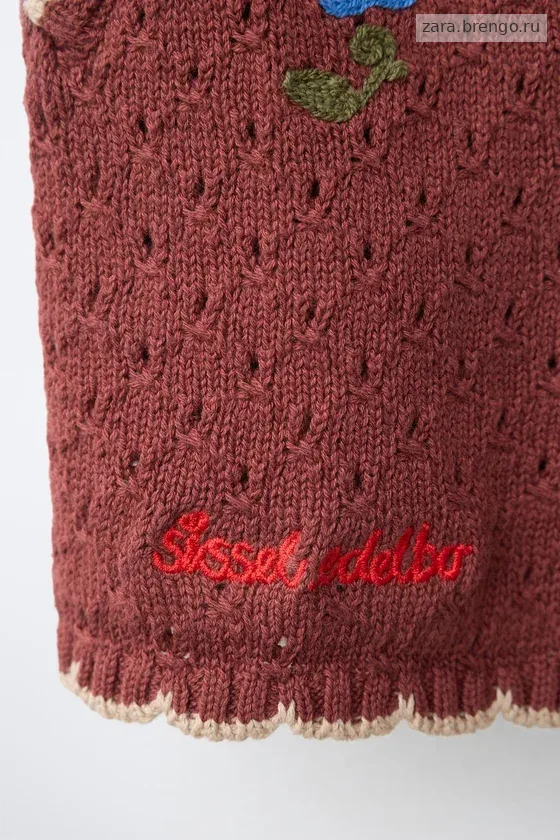 ШОРТЫ ИЗ ТРИКОТАЖА С ВЫШИТЫМИ ЦВЕТАМИ SISSEL EDELBO X ZARA KIDS