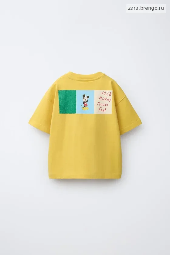 ФУТБОЛКА «Микки Маус» © Disney