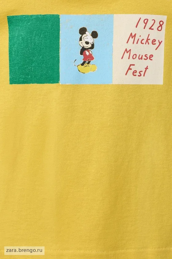 ФУТБОЛКА «Микки Маус» © Disney