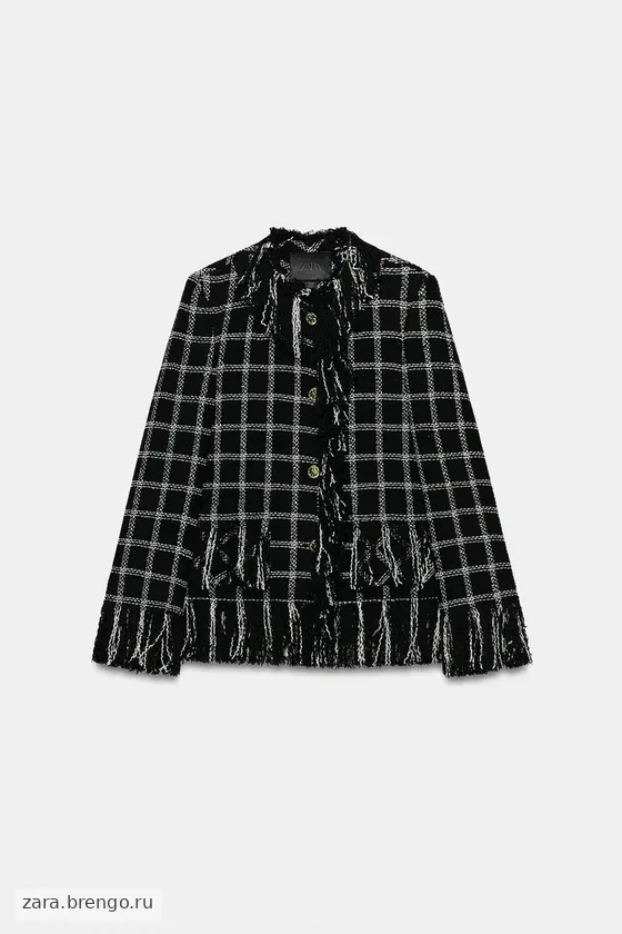 КУРТКА В КЛЕТКУ С БАХРОМОЙ — коллекция Zara «ZW»