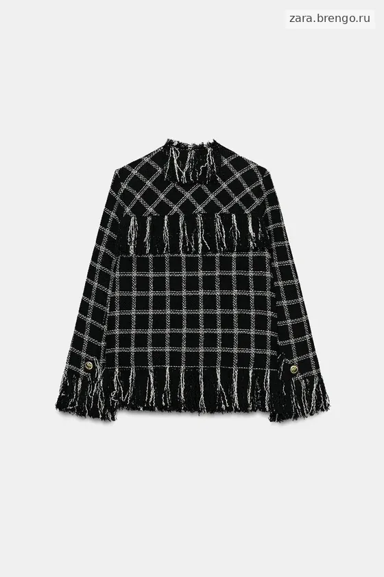 КУРТКА В КЛЕТКУ С БАХРОМОЙ — коллекция Zara «ZW»