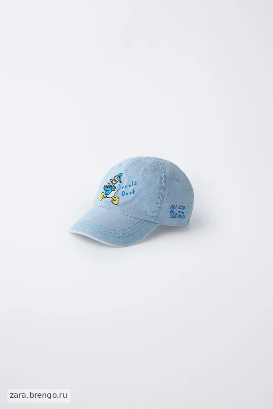 КЕПКА PATO DONALD © DISNEY