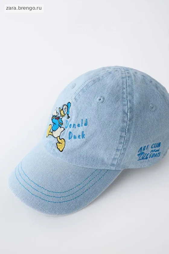 КЕПКА PATO DONALD © DISNEY