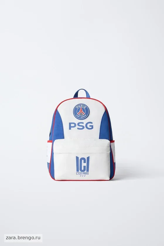 РЮКЗАК PSG ©