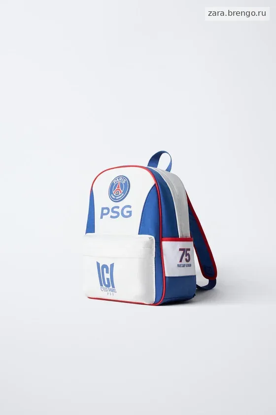 РЮКЗАК PSG ©