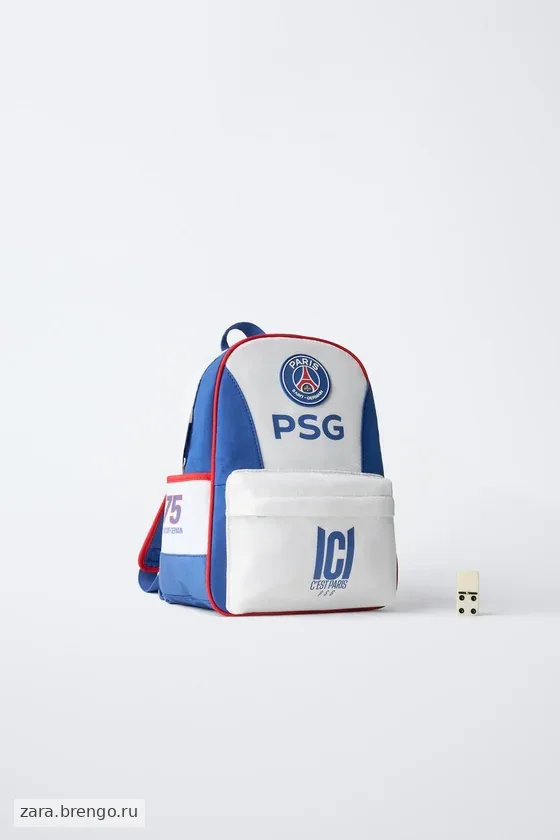 РЮКЗАК PSG ©
