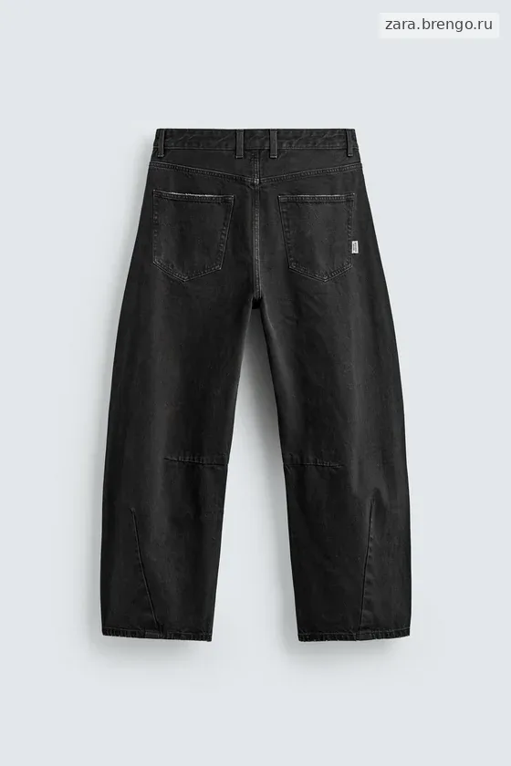 БРЮКИ  FIT