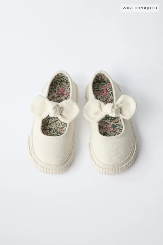 БАМБА «Barefoot»