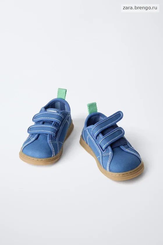 КРОССОВКИ «Barefoot»