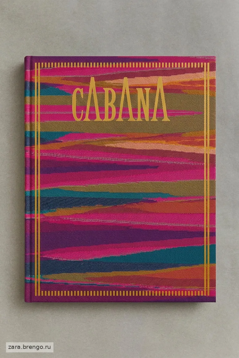 Журнал revista cabana №25 на английском