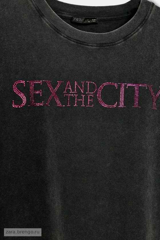 ФУТБОЛКА С ЭФФЕКТОМ ПОТЕРТОСТИ SEX & THE CITY™