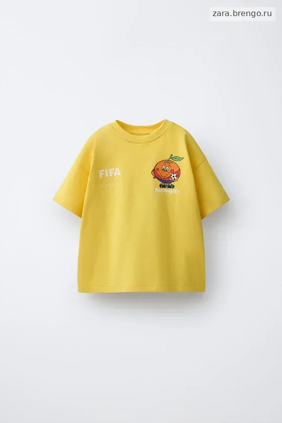 ФУТБОЛКА С ПРИНТОМ FIFA CLASSICS - FIFA WORLD CUP ™ 1982