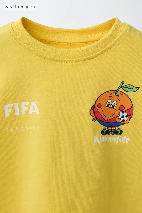 ФУТБОЛКА С ПРИНТОМ FIFA CLASSICS - FIFA WORLD CUP ™ 1982
