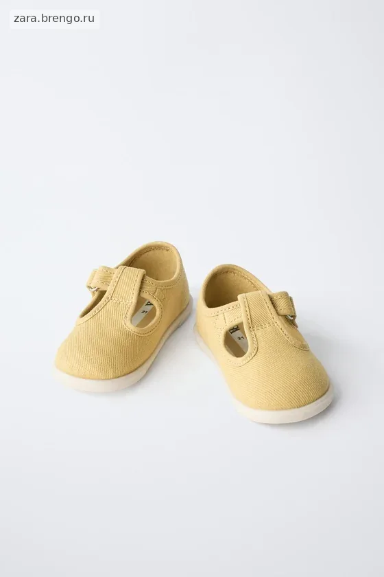 Кроссовки barefoot
