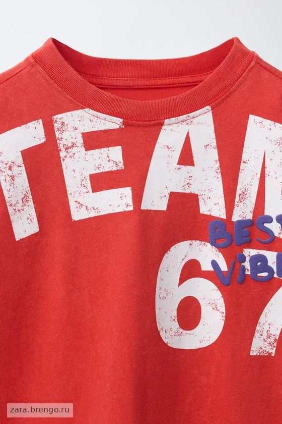 ФУТБОЛКА С ПРИНТОМ «TEAM SIX SEVEN»
