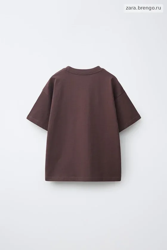 НАБОР ИЗ ТРЕХ ФУТБОЛОК В ПОЛОСКУ И ОДНОТОННЫХ